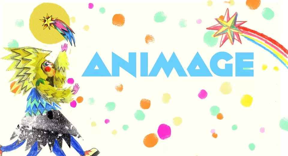 Festival Internacional d'Animació de Pernambuco